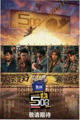 桃色视频治愈慢综艺慢火厨房