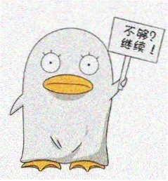 桃色视频影迷头像